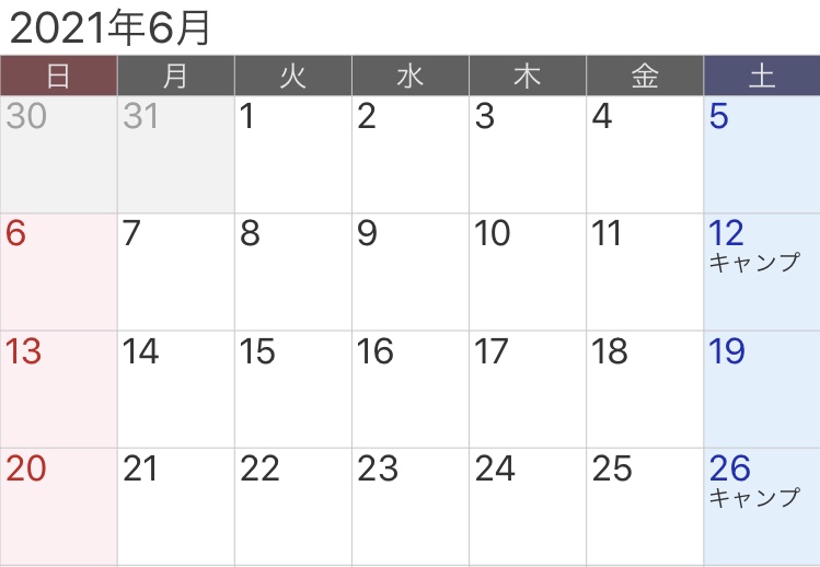 f:id:itukadarekano:20210318203317j:plain