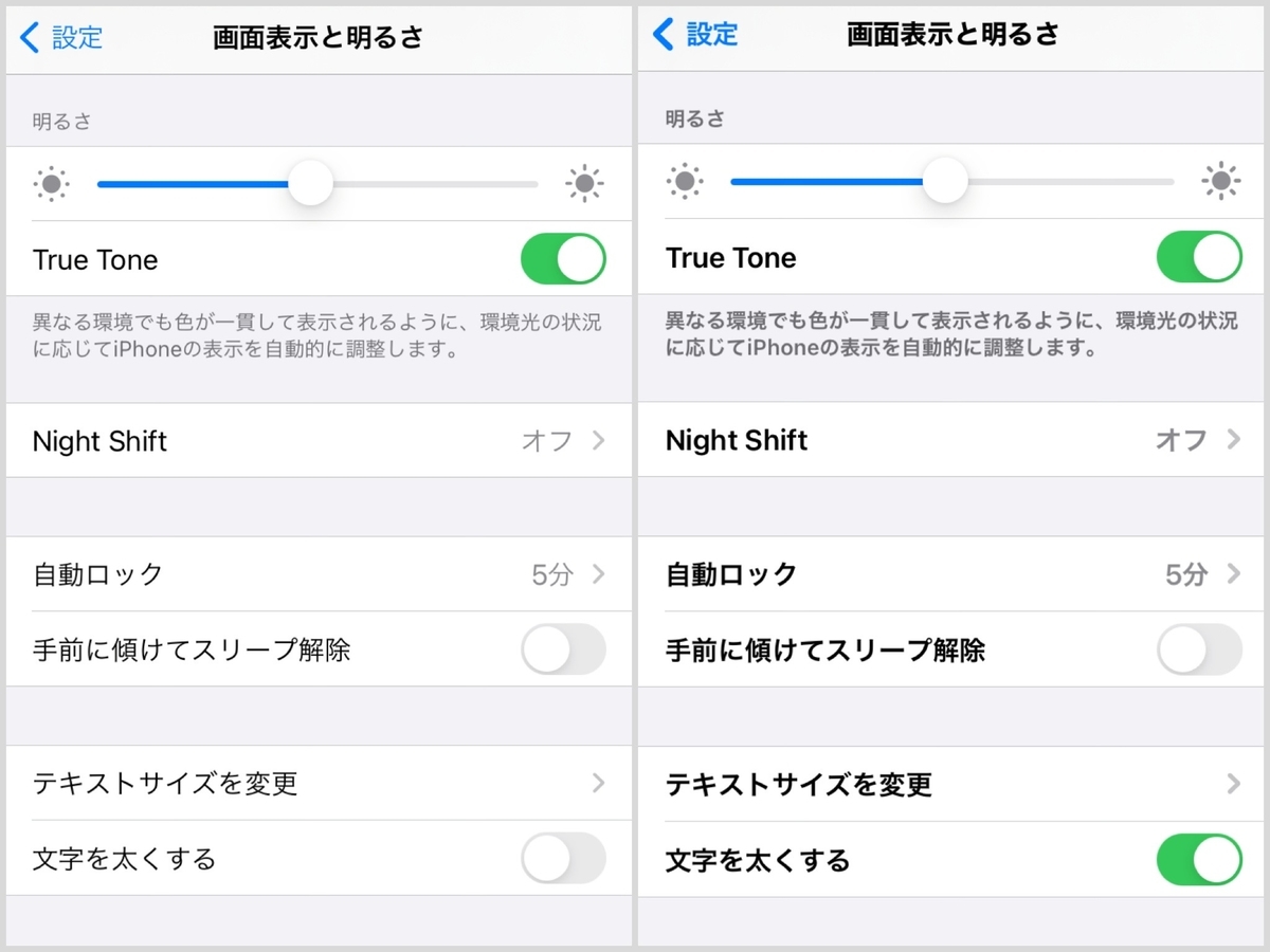 f:id:itukadarekano:20210328202341j:plain