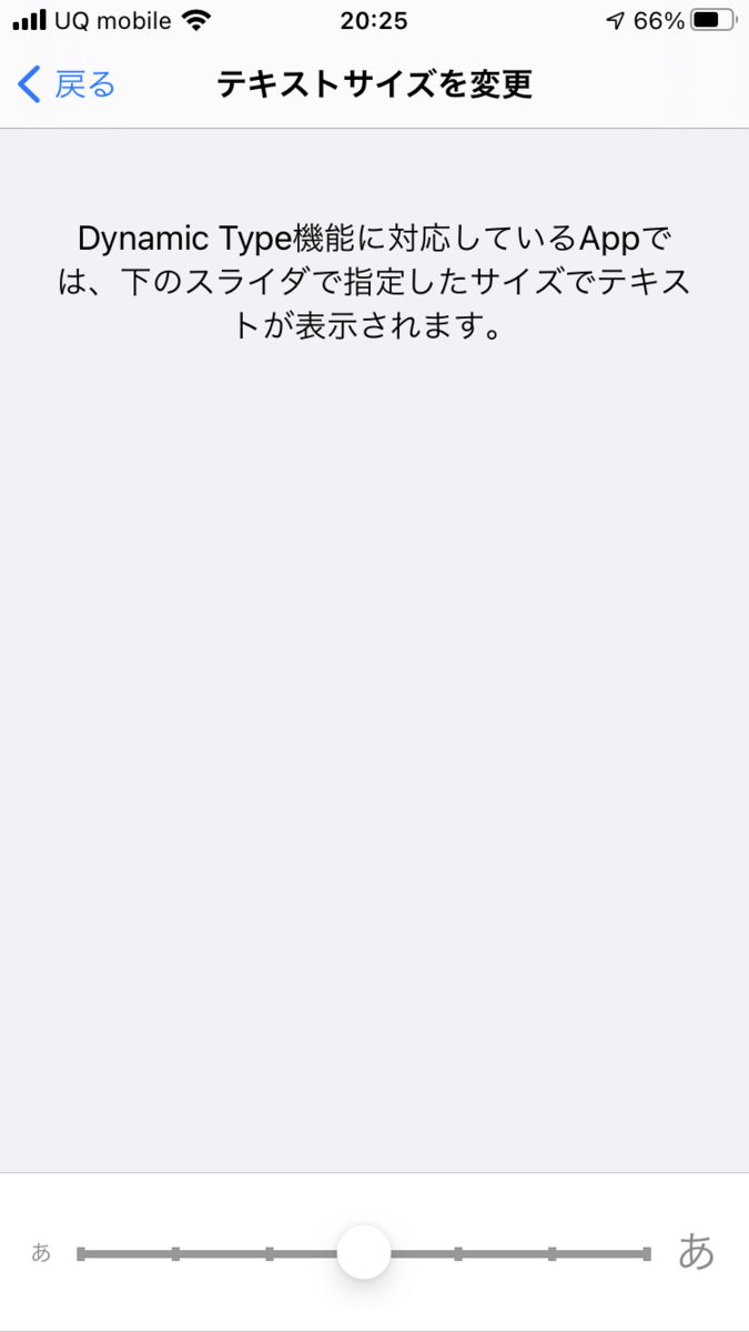 f:id:itukadarekano:20210328202821p:plain
