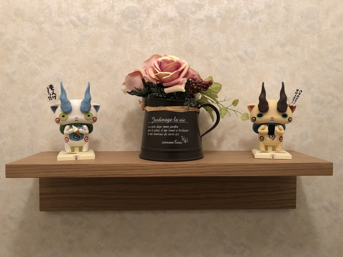 f:id:itukadarekano:20210331213559j:plain