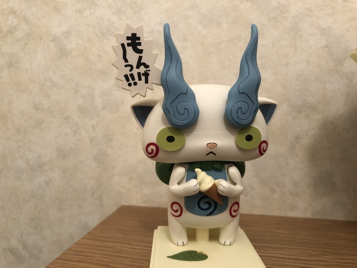 f:id:itukadarekano:20210331214109j:plain