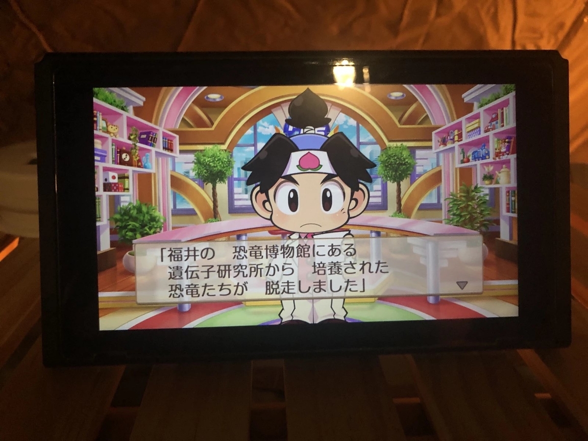 f:id:itukadarekano:20210404224116j:plain