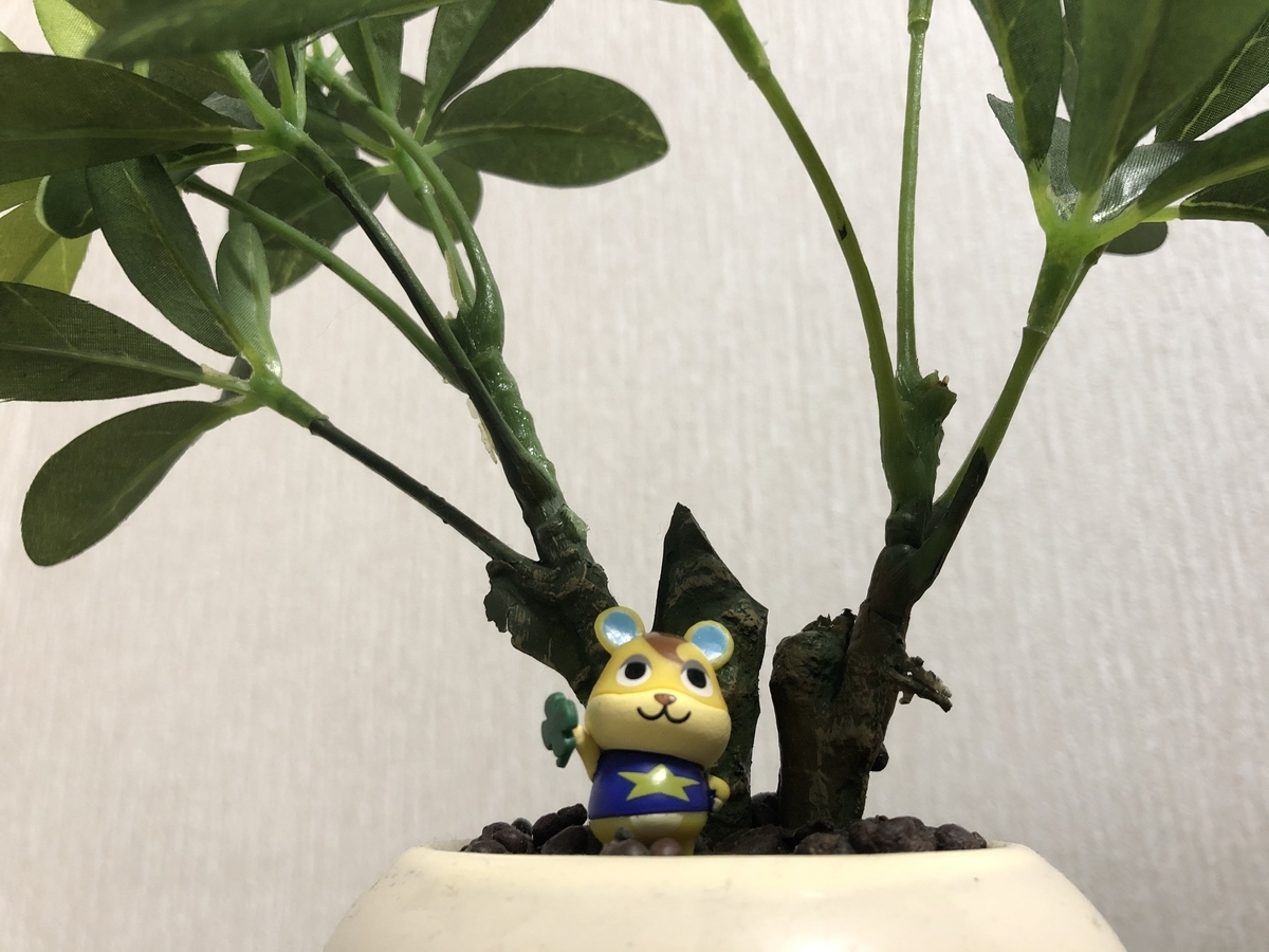 f:id:itukadarekano:20210408203327j:plain