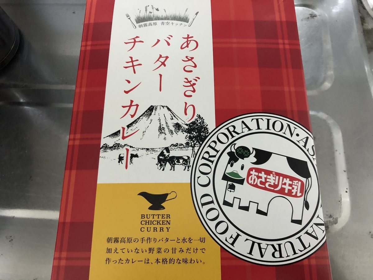 f:id:itukadarekano:20210409221203j:plain
