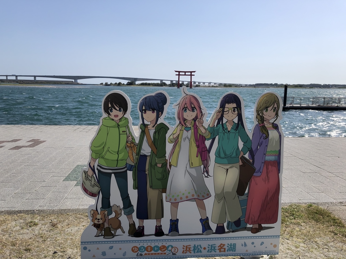 f:id:itukadarekano:20210426210003j:plain