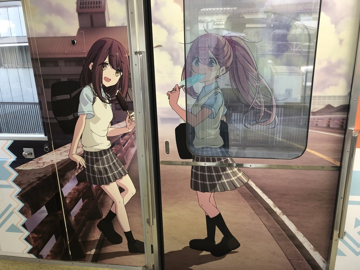 f:id:itukadarekano:20210426212238j:plain