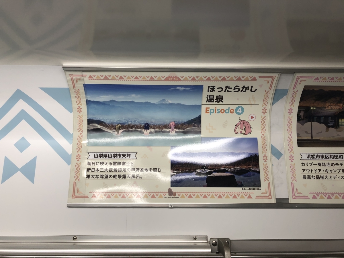 f:id:itukadarekano:20210426212425j:plain