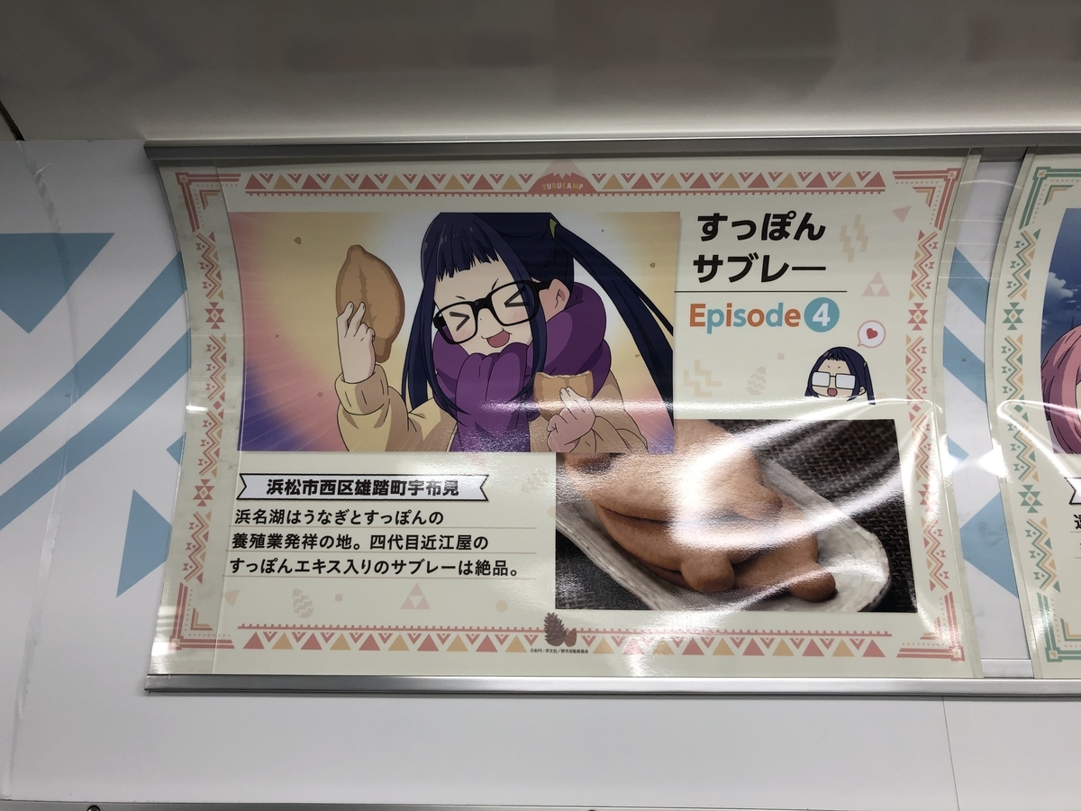 f:id:itukadarekano:20210426212510j:plain