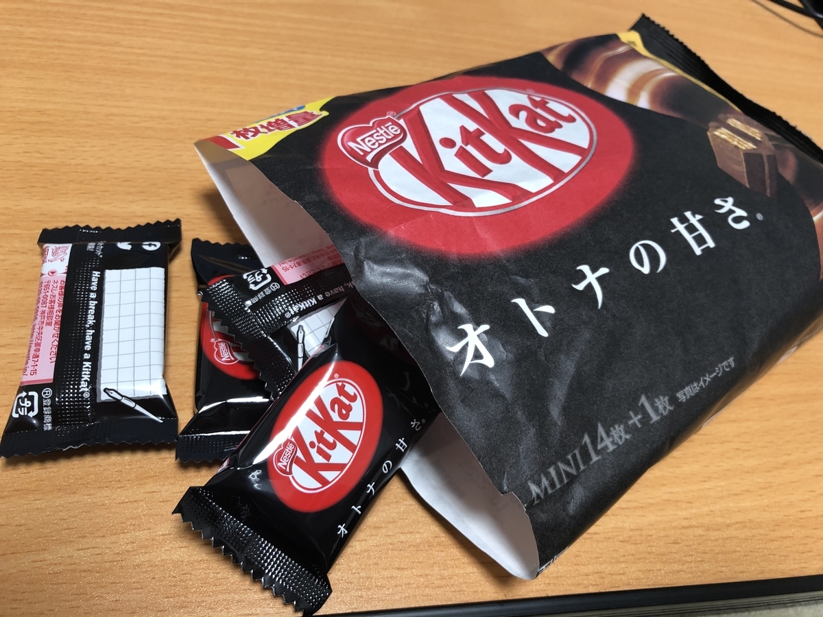 f:id:itukadarekano:20210430213636j:plain
